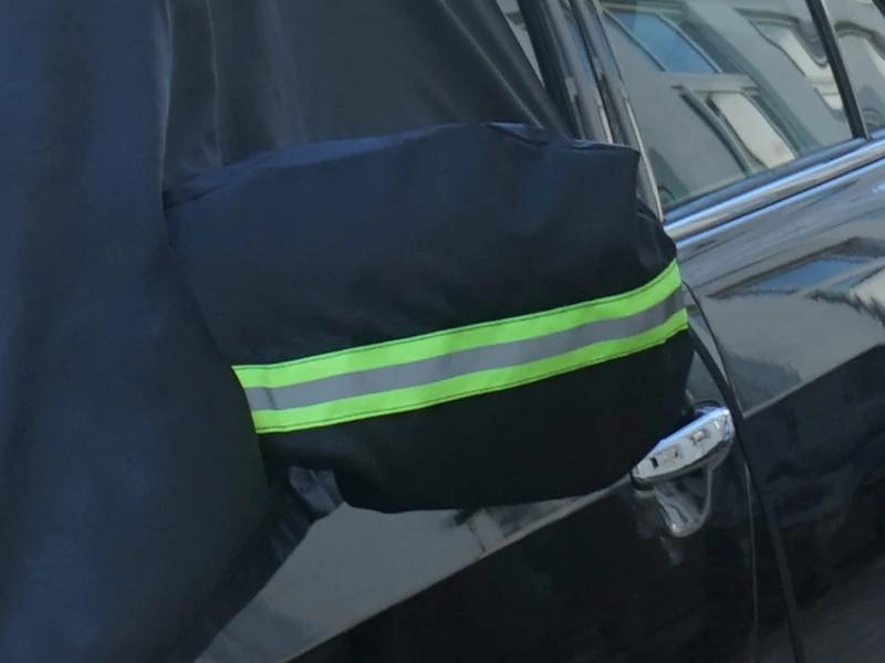Auto kaitse Auto kaitse